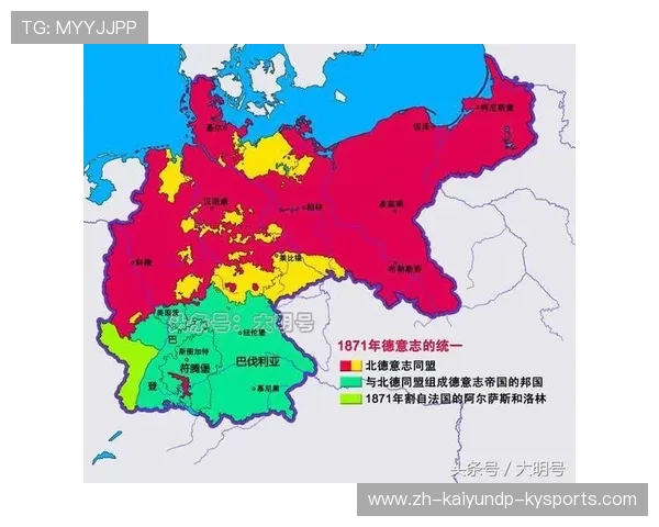 德甲球队是否开放出售？探究德国“50+1”政策现状