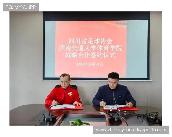 足球赛事广告市场价值与品牌合作模式研究